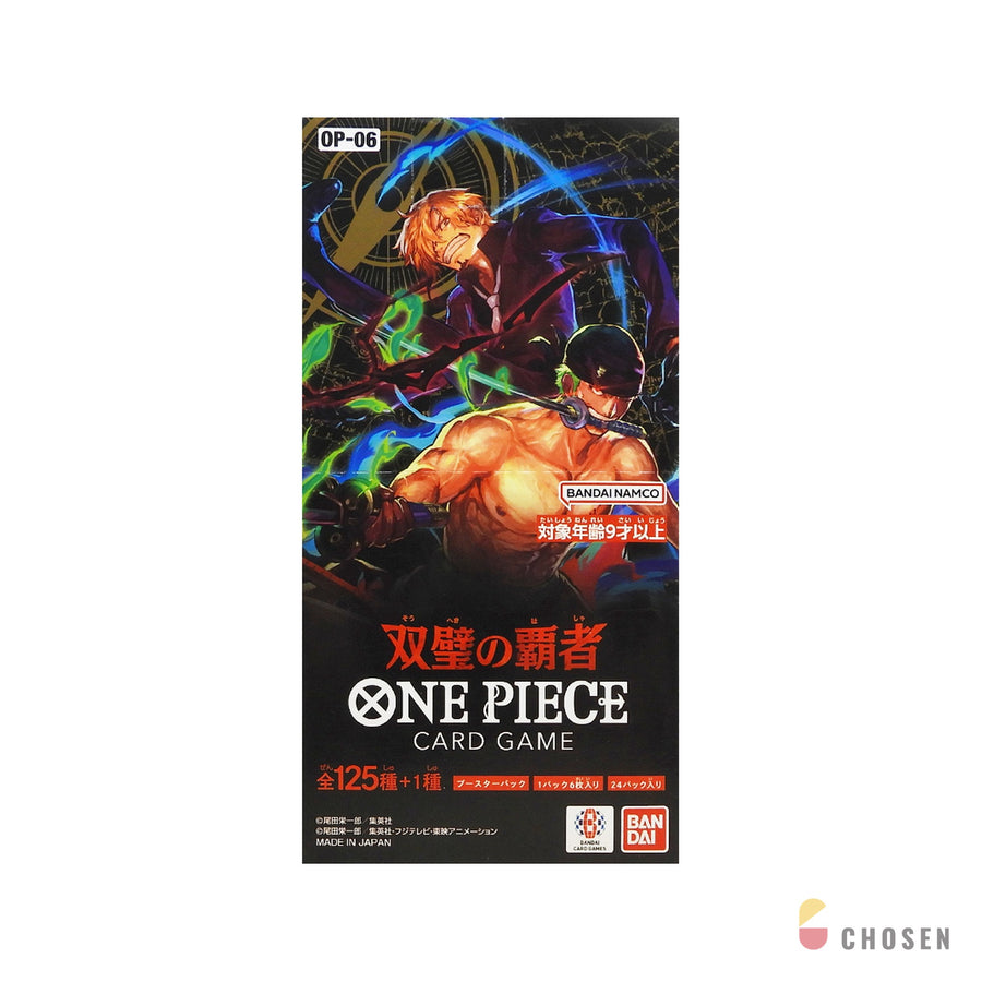 航海王 ONE PIECE OPCG OP-06 雙璧霸者 補充盒