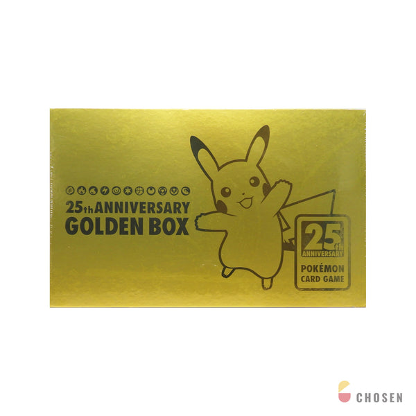寶可夢 25週年紀念黃金禮盒 25th ANNIVERSARY GOLDEN BOX