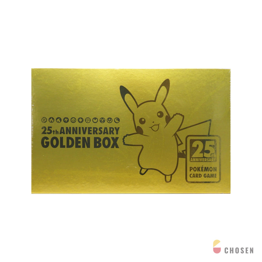 寶可夢 25週年紀念黃金禮盒 25th ANNIVERSARY GOLDEN BOX