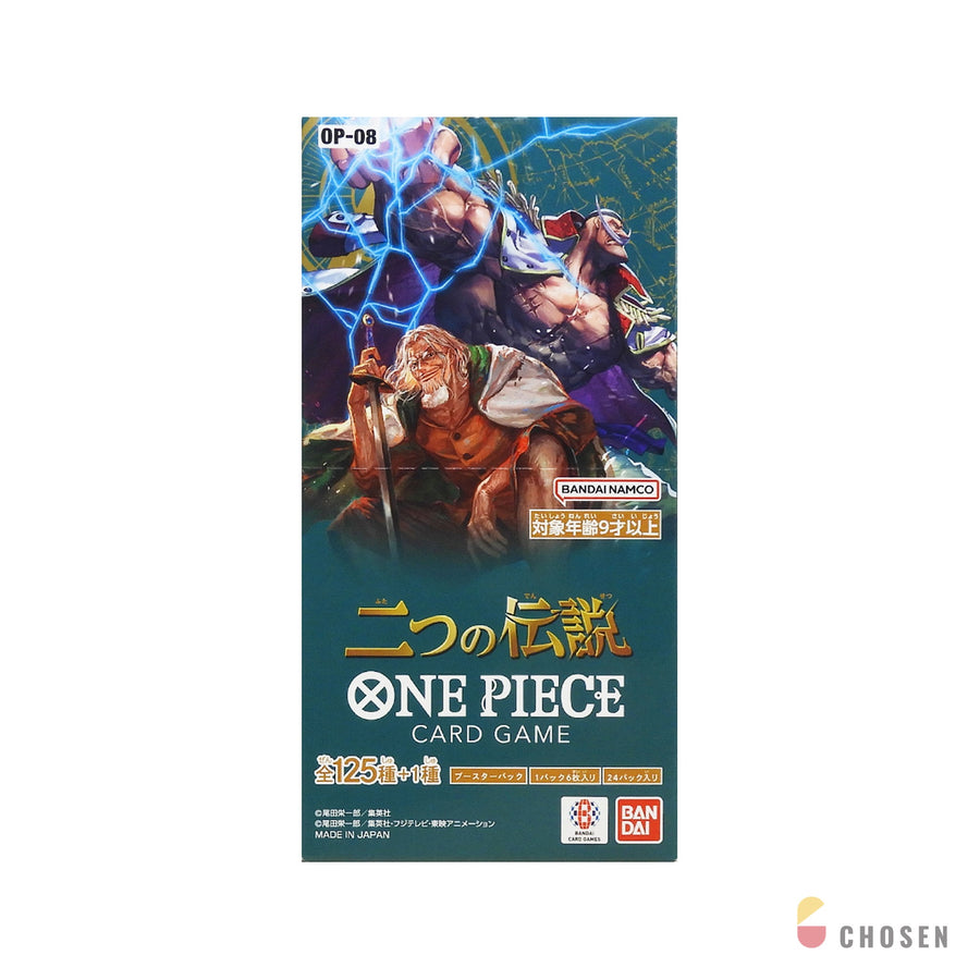航海王 ONE PIECE OPCG OP-08 兩大傳說 補充盒