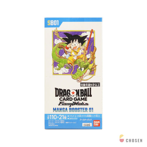 七龍珠 Fusion World SB01 Manga Booster 01 漫畫補充盒 正面