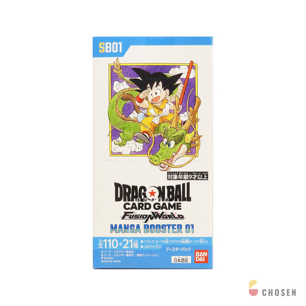 七龍珠 Fusion World SB01 Manga Booster 01 漫畫補充盒