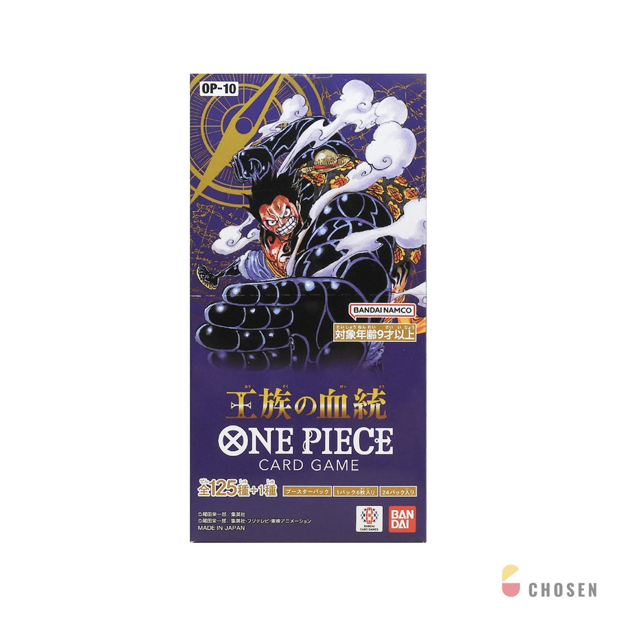 航海王 ONE PIECE OPCG OP-10 王族血統 補充盒