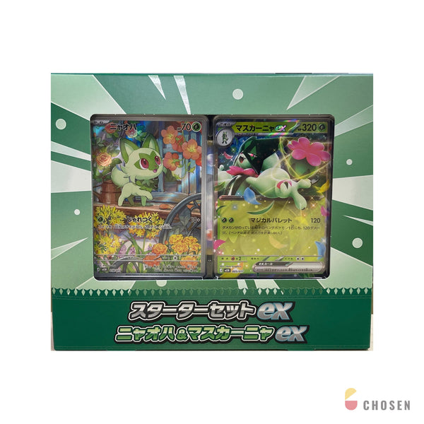 寶可夢 MEGA 起始牌組ex 新葉喵＆魔幻假面喵ex