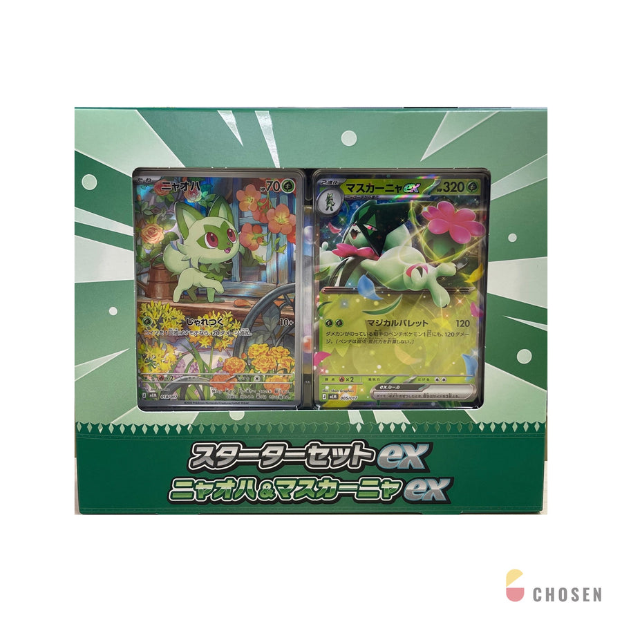 寶可夢 MEGA 起始牌組ex 新葉喵＆魔幻假面喵ex