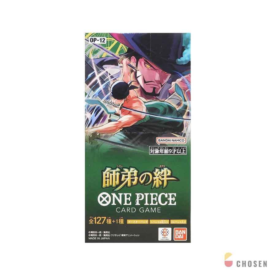 航海王 ONE PIECE OPCG OP-12 師徒之絆 補充盒
