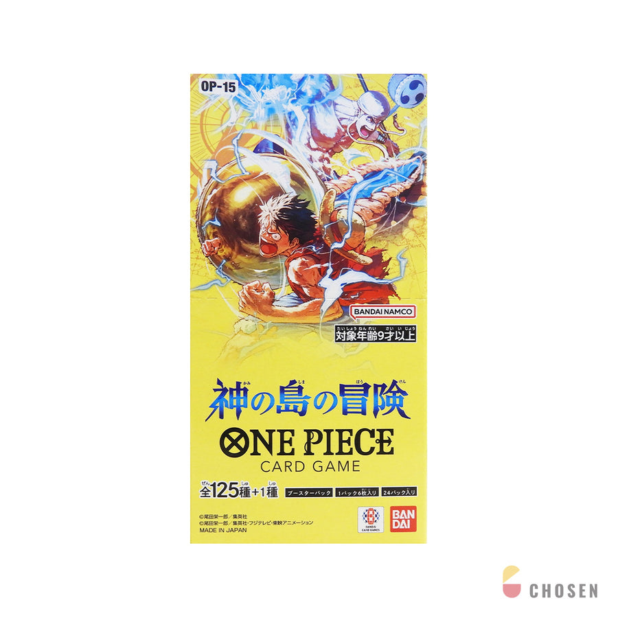 航海王 ONE PIECE OPCG OP-15 神之島冒險 補充盒