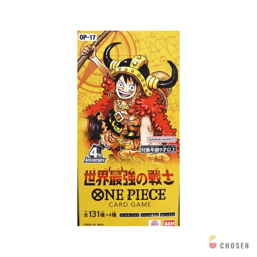 航海王 ONE PIECE OPCG OP-17 世界最強戰士 補充盒
