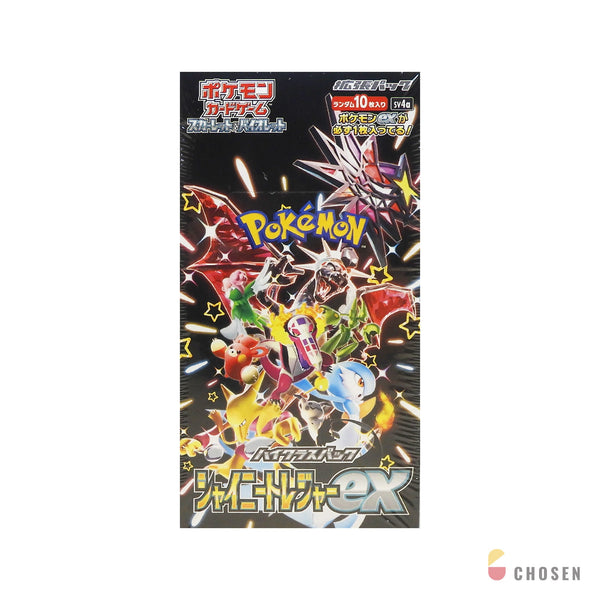 寶可夢 閃色寶藏ex 高級補充盒