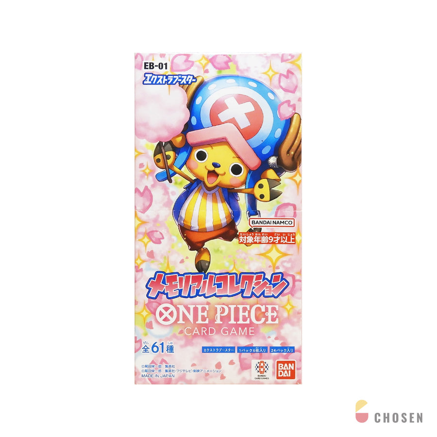 航海王 ONE PIECE OPCG EB-01 Memorial Collection 補充盒