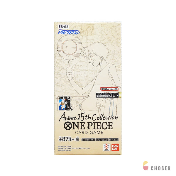 航海王卡牌 OPCG EB-02 Anime 25th Collection 補充盒