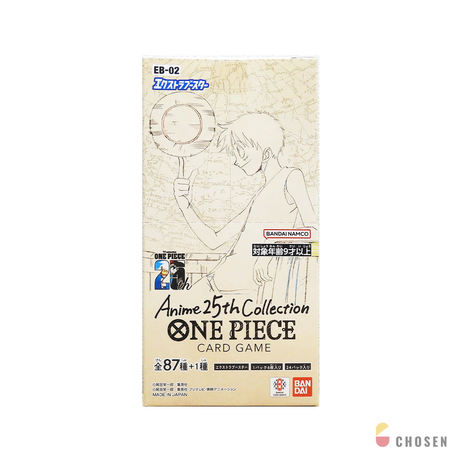 航海王卡牌 OPCG EB-02 Anime 25th Collection 補充盒