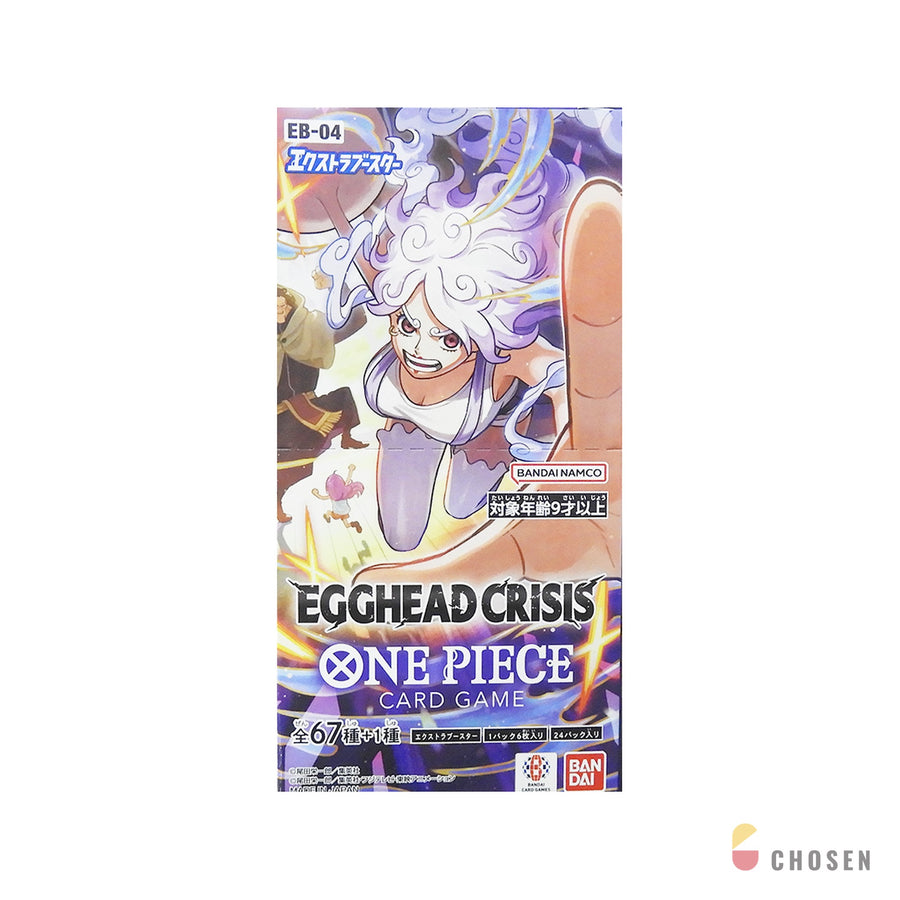 航海王卡牌 OPCG EB-04 EGGHEAD CRISIS 補充盒