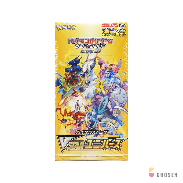 寶可夢 VSTAR宇宙 補充盒