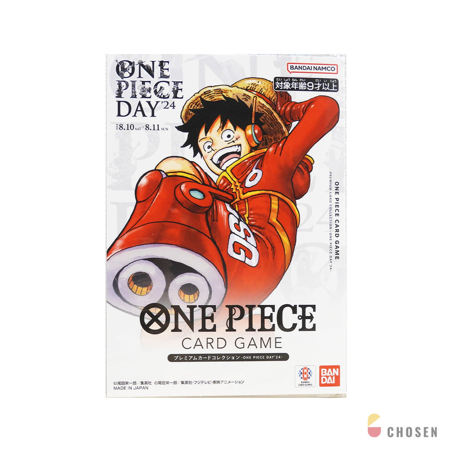 航海王卡牌 OPCG Premium Card Collection -ONE PIECE DAY'24-