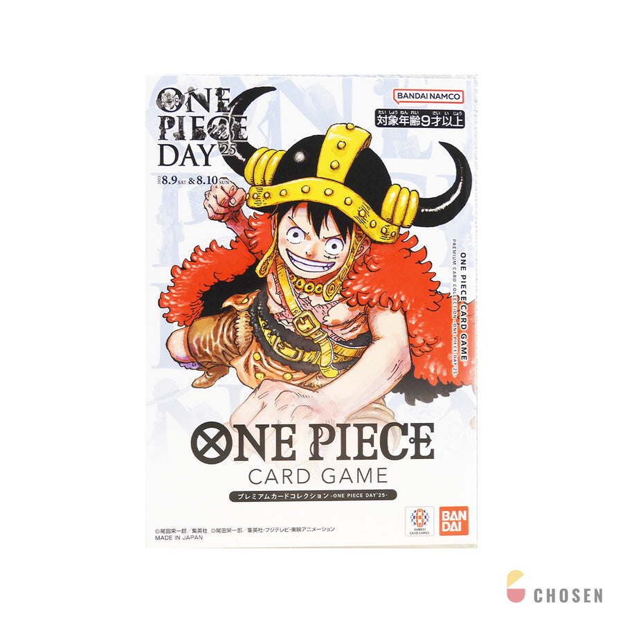 航海王卡牌 OPCG Premium Card Collection -ONE PIECE DAY'25-
