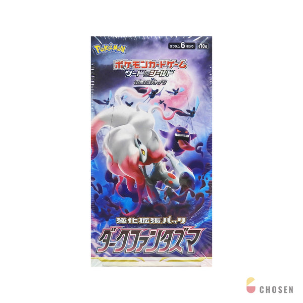 寶可夢 黑暗亡靈 強化擴充包補充盒