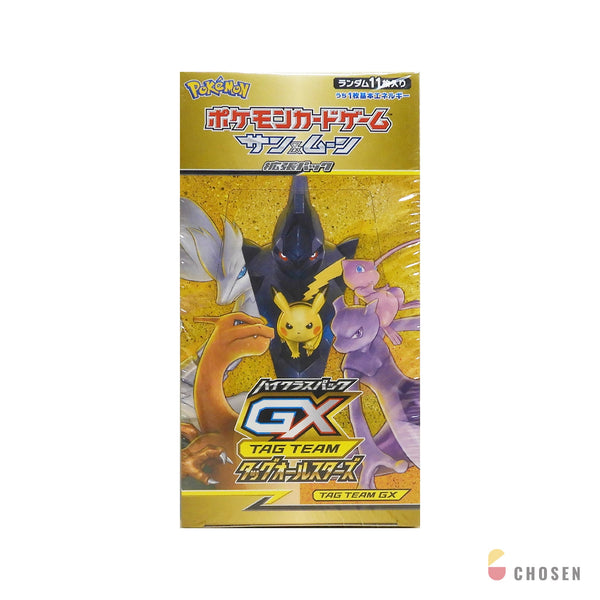 寶可夢 TAG TEAM GX 聯手明星大集合 高級擴充包補充盒