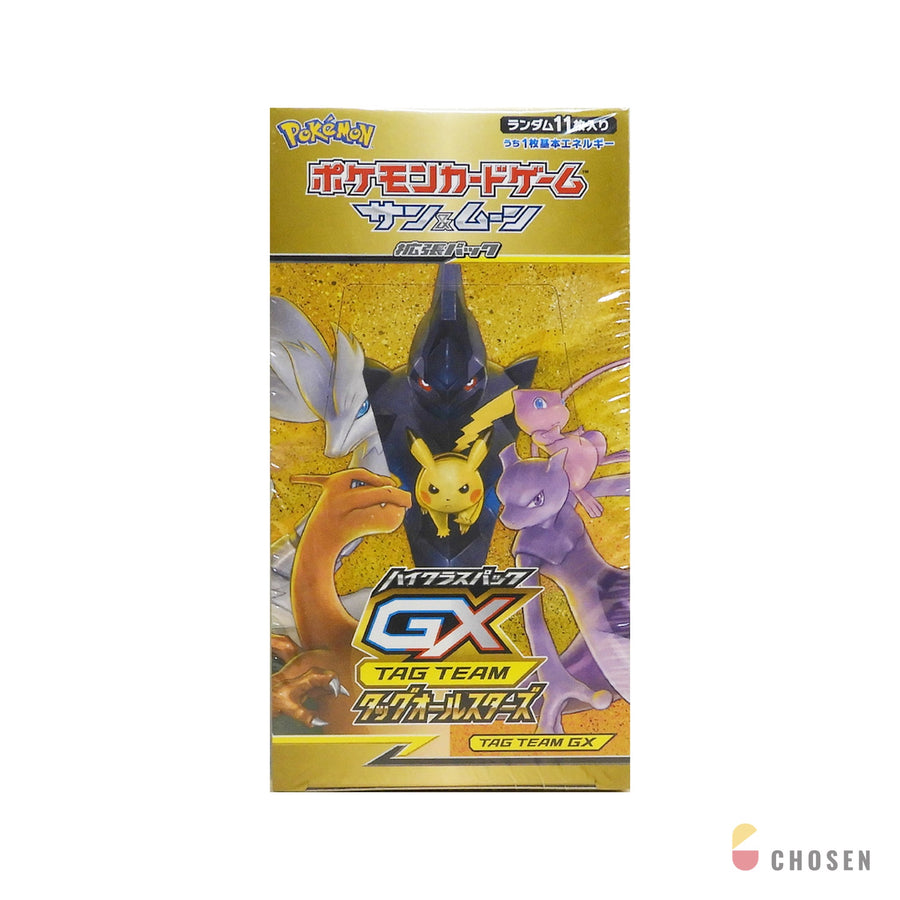 寶可夢 TAG TEAM GX 聯手明星大集合 高級擴充包補充盒