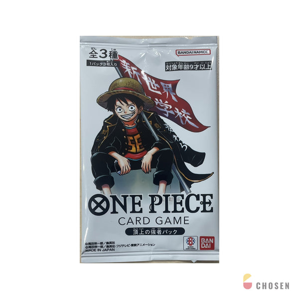 航海王卡牌 OPCG 最強Jump 2026 頂上強者包 特典包