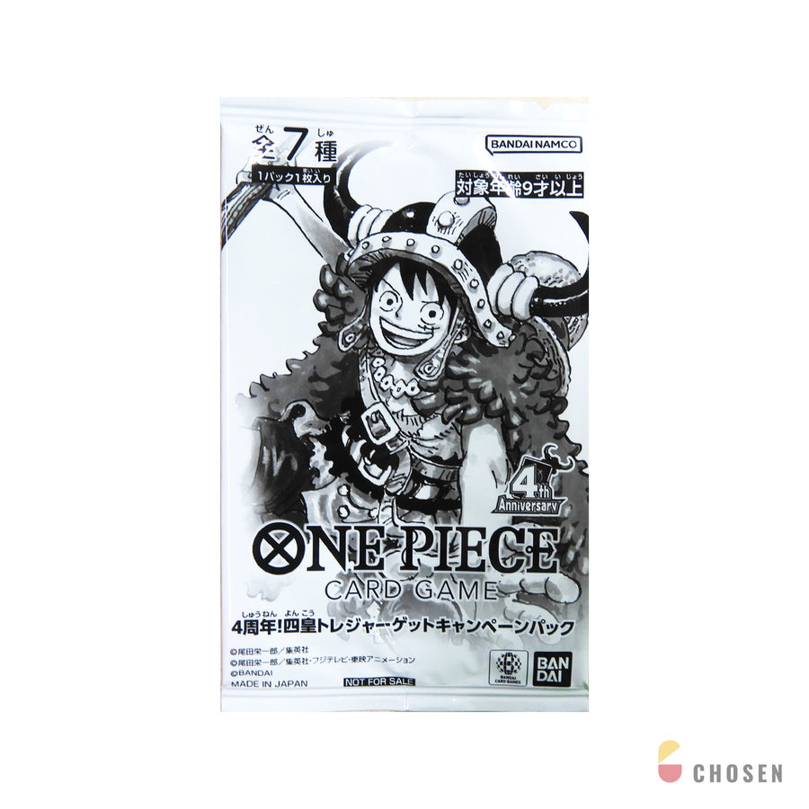航海王卡牌 OPCG 4週年 四皇尋寶活動包 特典包