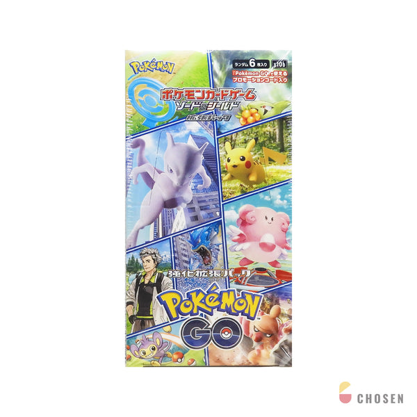 寶可夢 Pokémon GO 強化擴充包補充盒