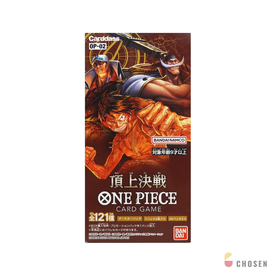 航海王 ONE PIECE OPCG OP-02 頂上決戰 補充盒