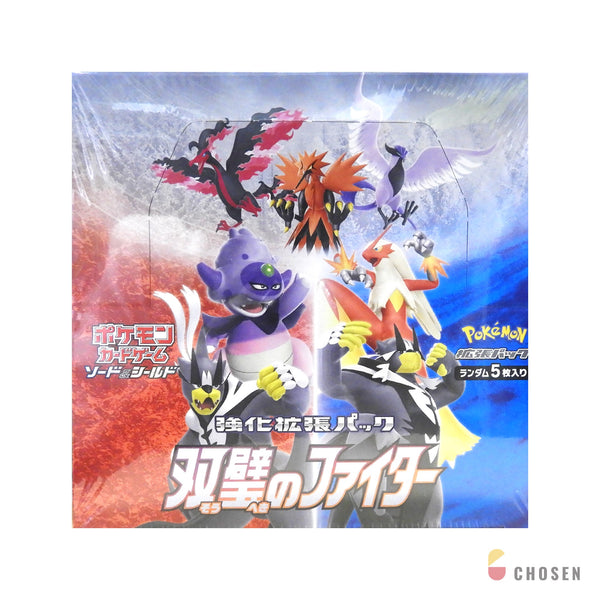 寶可夢 雙璧戰士 強化擴充包補充盒