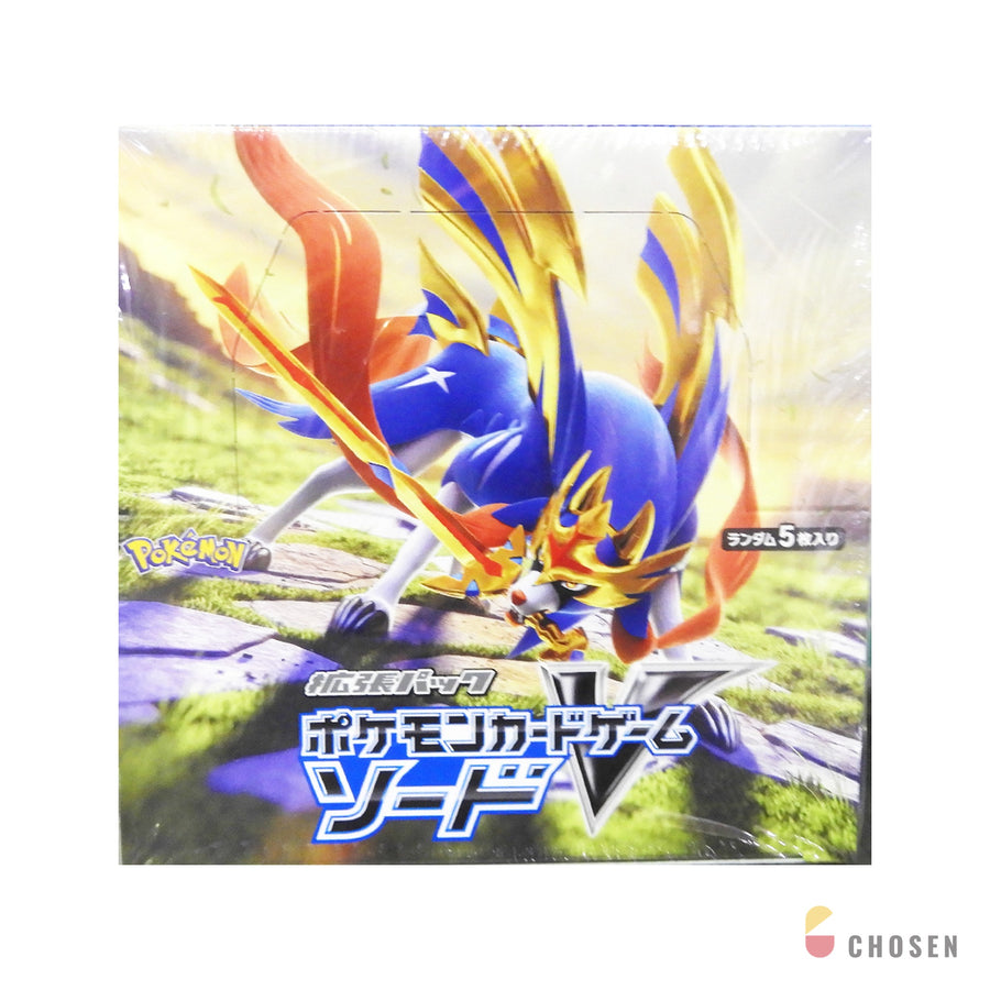 寶可夢 劍（Sword）擴充包補充盒