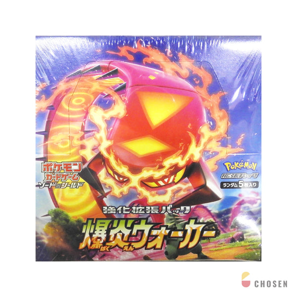 寶可夢 爆炎足行 強化擴充包補充盒
