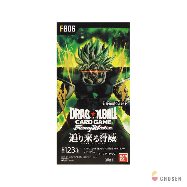 七龍珠 Fusion World FB06 Looming Threat 補充盒