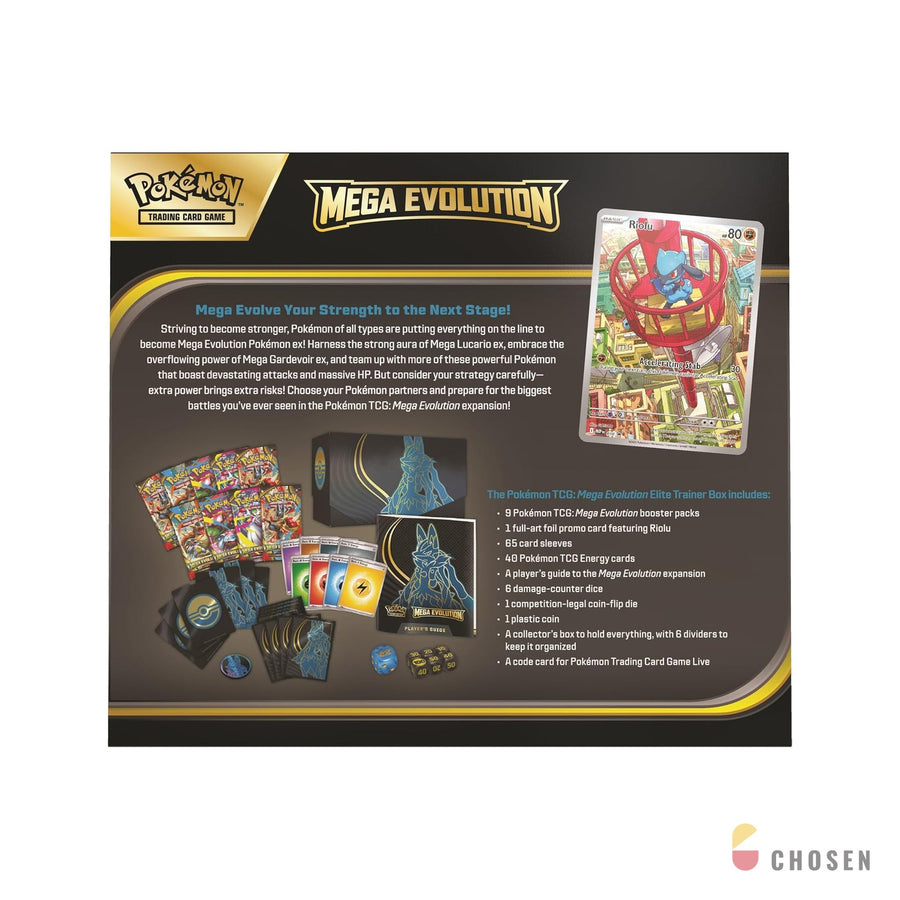 寶可夢 Mega Evolution 菁英訓練家禮盒 ETB 美版超級進化（Mega 沙奈朵 ex）