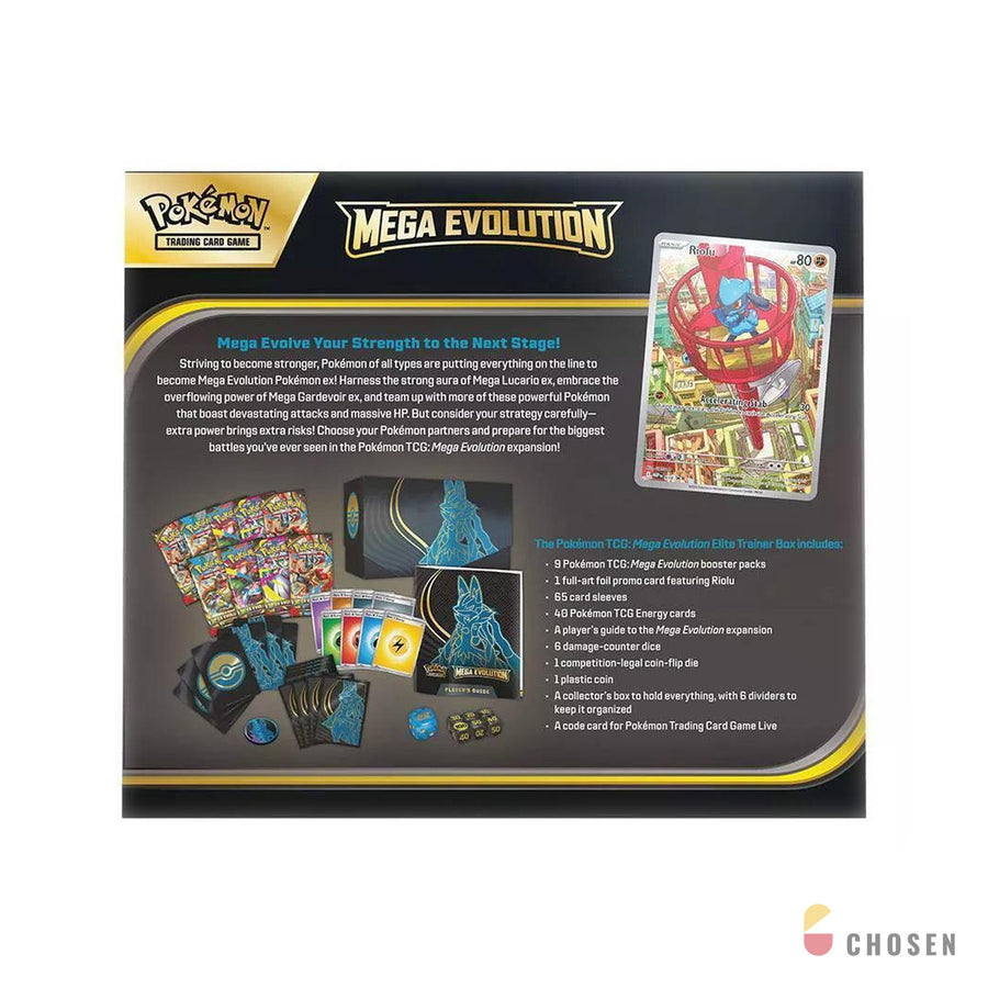 寶可夢 Mega Evolution 菁英訓練家禮盒 ETB 美版超級進化（Mega 沙奈朵 ex）