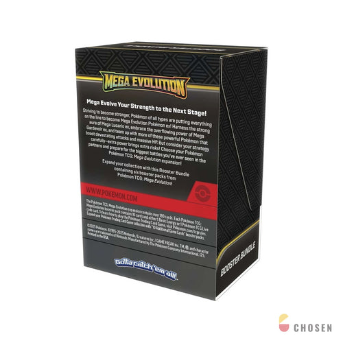 寶可夢 Mega Evolution 補充包組合 Booster Bundle 美版超級進化 (手雷) 背面