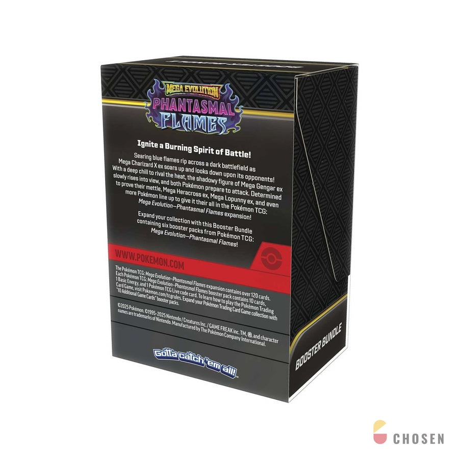 寶可夢 Mega Evolution—Phantasmal Flames 補充包組合 Booster Bundle 美版噴火龍 (手雷)