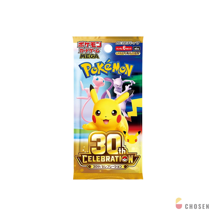 寶可夢 30週年 30th CELEBRATION 補充盒（日版）