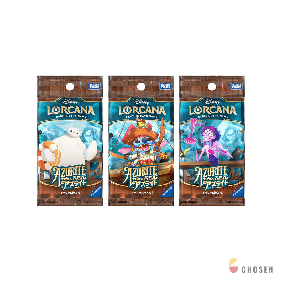 迪士尼 Lorcana「Azurite Sea」補充盒（日文版）