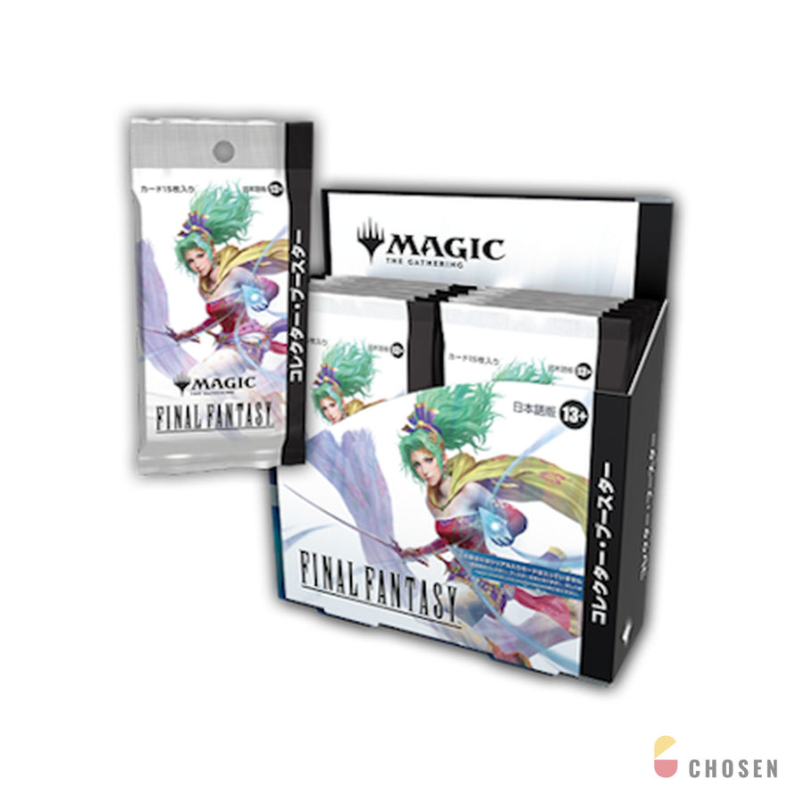 魔法風雲會 MTG「FINAL FANTASY」聚珍補充盒（日文版）