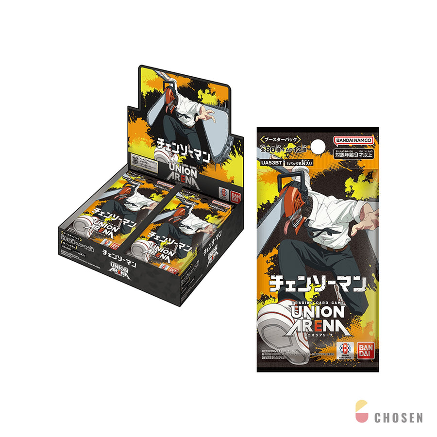 Union Arena「鏈鋸人」補充盒（UA53BT）