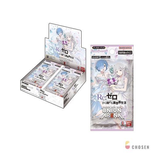 Union Arena「Re:從零開始的異世界生活」補充盒（UA40BT） 卡包