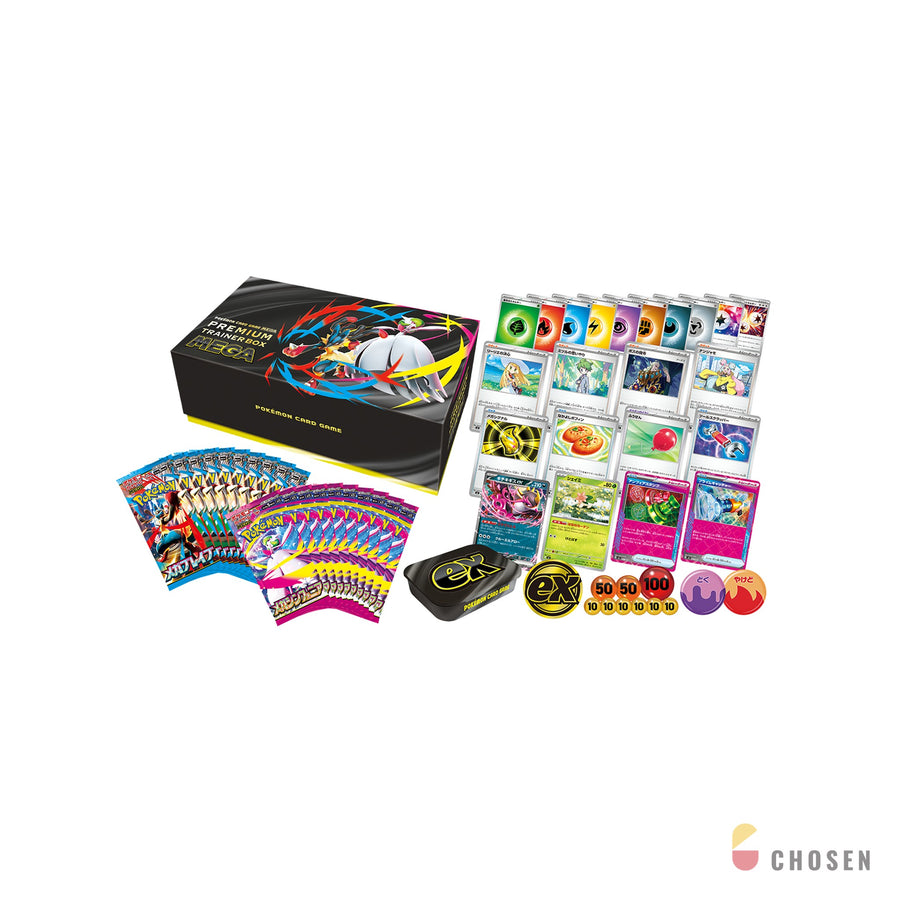 寶可夢 MEGA 頂級訓練家禮盒 Premium Trainer Box MEGA