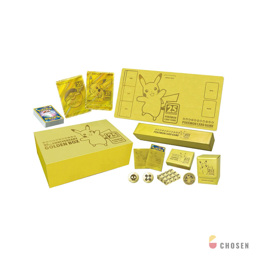 寶可夢 25週年紀念黃金禮盒 25th ANNIVERSARY GOLDEN BOX