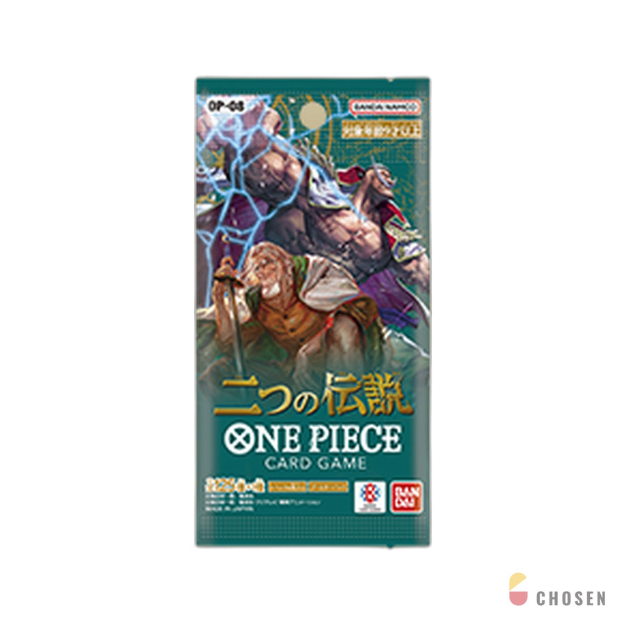 航海王 ONE PIECE OPCG OP-08 兩大傳說 補充盒