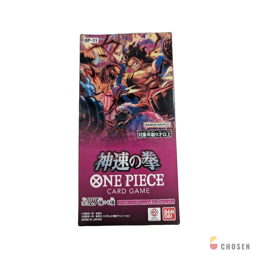 航海王 ONE PIECE OPCG OP-11 神速之拳 補充盒