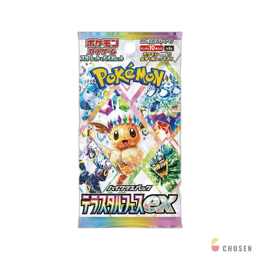 寶可夢 太晶慶典ex 高級補充盒