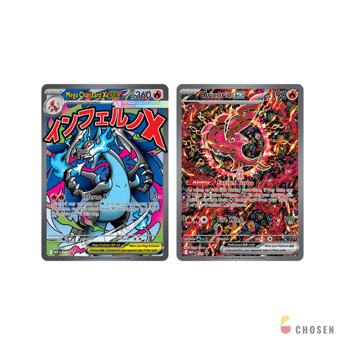 寶可夢 Mega Charizard X ex UPC 特典卡組（噴火龍＋Oricorio） 正面