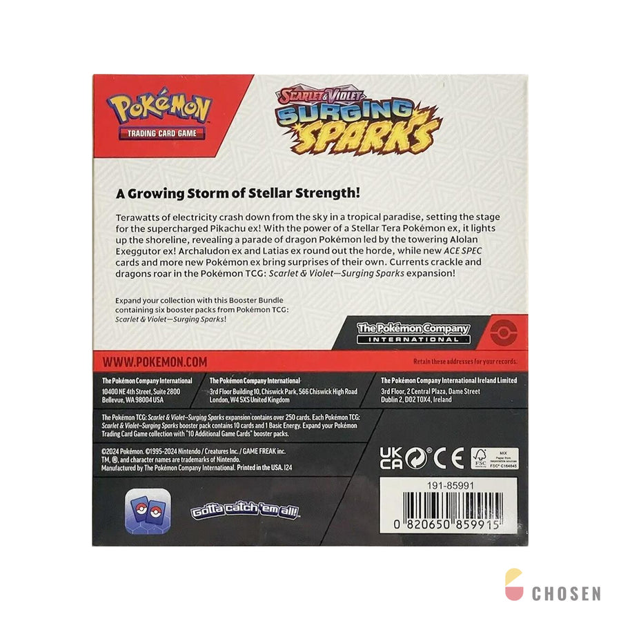 寶可夢 Surging Sparks 補充包組合 Booster Bundle (手雷)