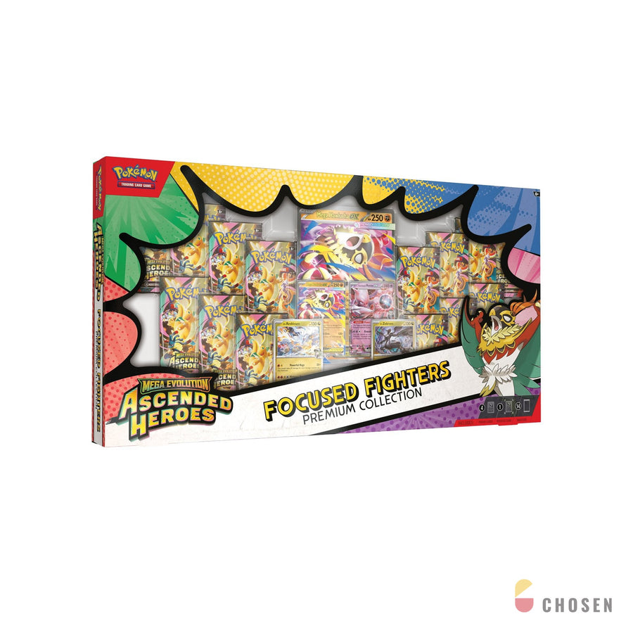 Ascended Heroes 昇華英雄(美版夢想)「Focused Fighters」豪華禮盒