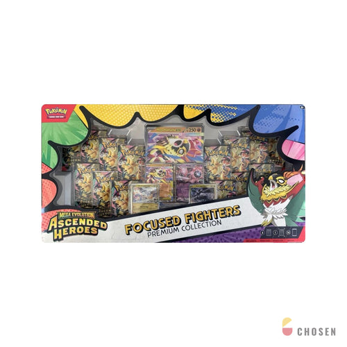 寶可夢 Ascended Heroes「Focused Fighters」豪華禮盒 正面
