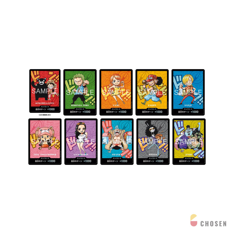 航海王卡牌 OPCG Premium Card Collection 熊本縣特別版